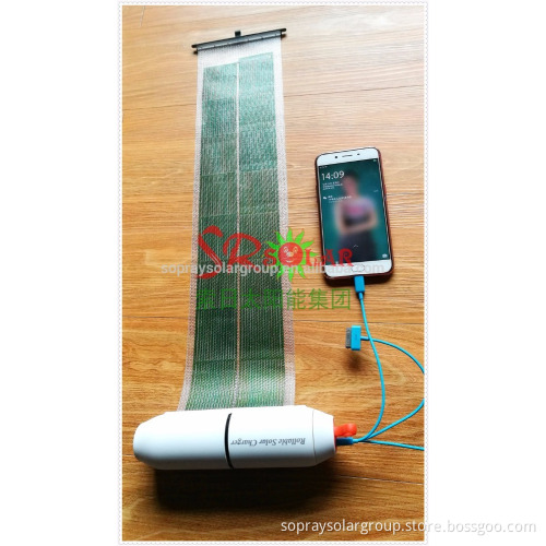 2017 Most Popular Copper Indium Gallium Selenide CIGS Rechargeable Rollable Solar Panel Charger
